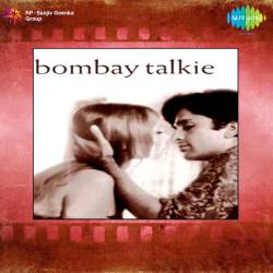 Good Times And Bad Times - Bombay Talkie