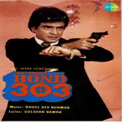 Ab Jo Hoga So Hone Do - Bond 303