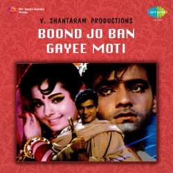 Ankhiyan Tarsan Laagi - Boond Jo Ban Gayi Moti