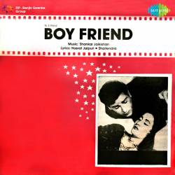 Aaye Ga Aaye Ga - Boy Friend