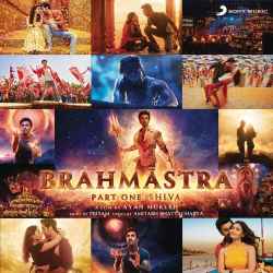 Brahmastra (Hindi)