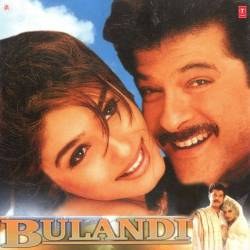 Ae Bujho Ri Bujho - Bulandi