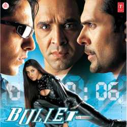 Aahat Suni Maine - Bullet