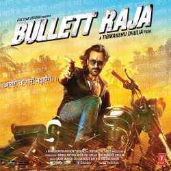 Bullett Raja