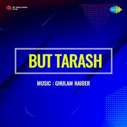 Ab Kaun Hain - But Tarash
