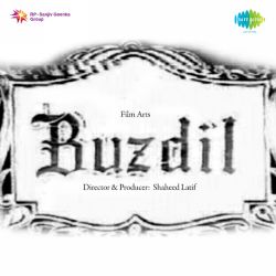 Dar Lage Duniya Se Balma - Buzdil