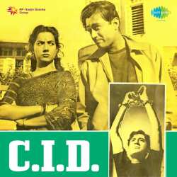 Ankhon Hi Ankhon Mein - C.I.D.
