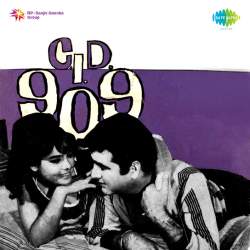 C.I.D. 909 Dance Music