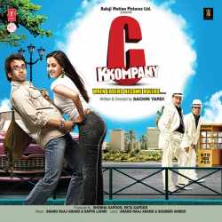Khoka - C Kkompany