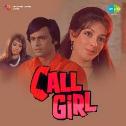 Dil Jale To Koi Kya Kare - Call Girl