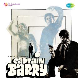 Dil Dedo Dil Lelo - Captain Barry