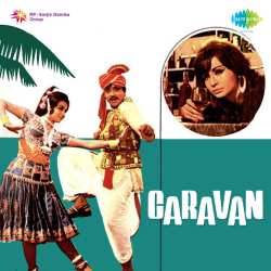 Ab Jo Mile Hai To - Caravan