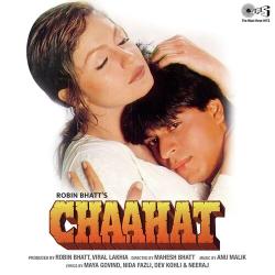 Chaahat Na Hoti Title Track
