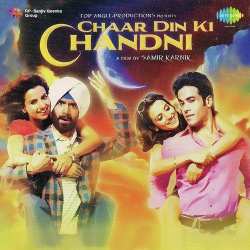 Chandni O Meri Chandni - Chaar Din Ki Chandni