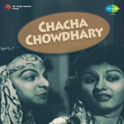 Chali Radha Piya Dhoondan Ko - Chacha Chowdhary