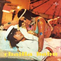 Chailla Mera Chailla - Chailla Babu
