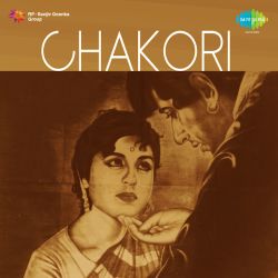 Chanda Gaya Pardes - Chakori