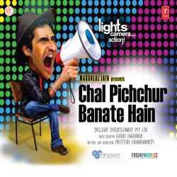 Baanwra Mann - Chal Pichchur Banate Hain