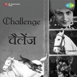 Hai Prem Men Pyar Hi Pyar Bhara - Challenge