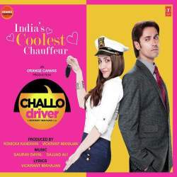 Kudi Pataka Driver - Challo Driver
