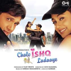 Aa Pyar Kare Bindaas - Chalo Ishq Ladaaye