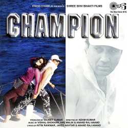 Na Baba Na Baba - Champion