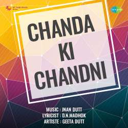 Chanda Ki Chandni Hai Title Track - Chanda Ki Chandni