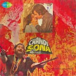 Aap Sa Koi Haseen - Chandi Sona