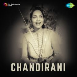 Nai Taal Hain Nai Taan Hain - Chandirani