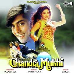 Aa Paas Aa Toh Zara Chandramukhi Title Track