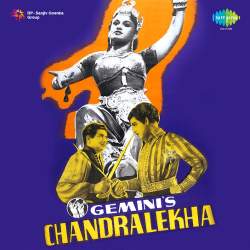 Bichhade Dil Aaj Mile - Chandralekha