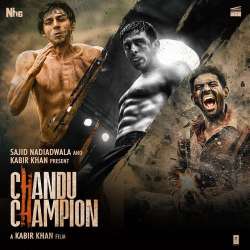 Satyanaas - Chandu Champion