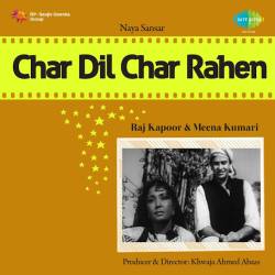 Intezar Aur Bhi - Char Dil Char Rahen