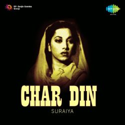 Are Kismet Ki Baat - Char Din