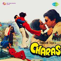 Aaja Teri Yaad Aayee - Charas