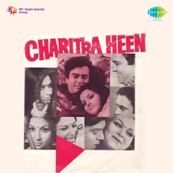 Charitra Heen Title Music