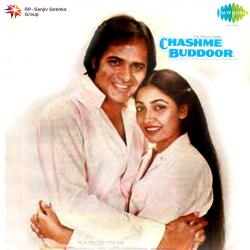 Ansoo Ki Aarti - Chashme Buddoor