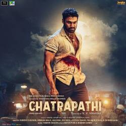 Bareilly Ke Bazaar - Chatrapathi