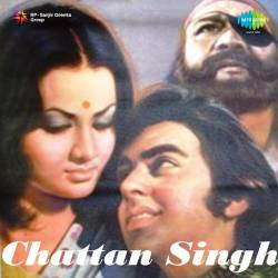 Balma Tu Har Vade Par - Chattan Singh