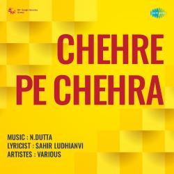 Yeh Raat Nek Raat Hai - Chehre Pe Chehra