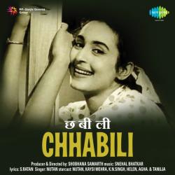 Lahron Pe Laher - Chhabili