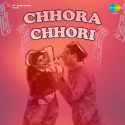 Bedardi Balma Preet Ka Kare Hisab - Chhora Chhori