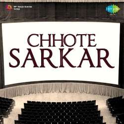 Prem Dagariya Bada Agam Hai - Chhote Sarkar