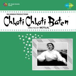 Alvida Alvida - Chhoti Chhoti Baten