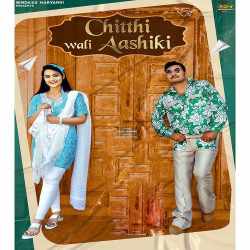 Chitthi Wali Aashiki - Raju Punjabi