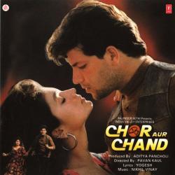 Baat Kya Hai Kaise Kehde Tumse Raaz Ki - Chor Aur Chand