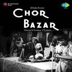 Chalta Rahe Yeh Caravan - Chor Bazar