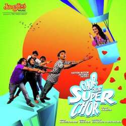 Chor Chor Super Chor