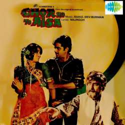 Masti Mein Baithke Lagao - Chor Ho To Aisa