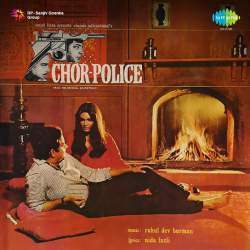 Aaj Mera Dil - Chor Police